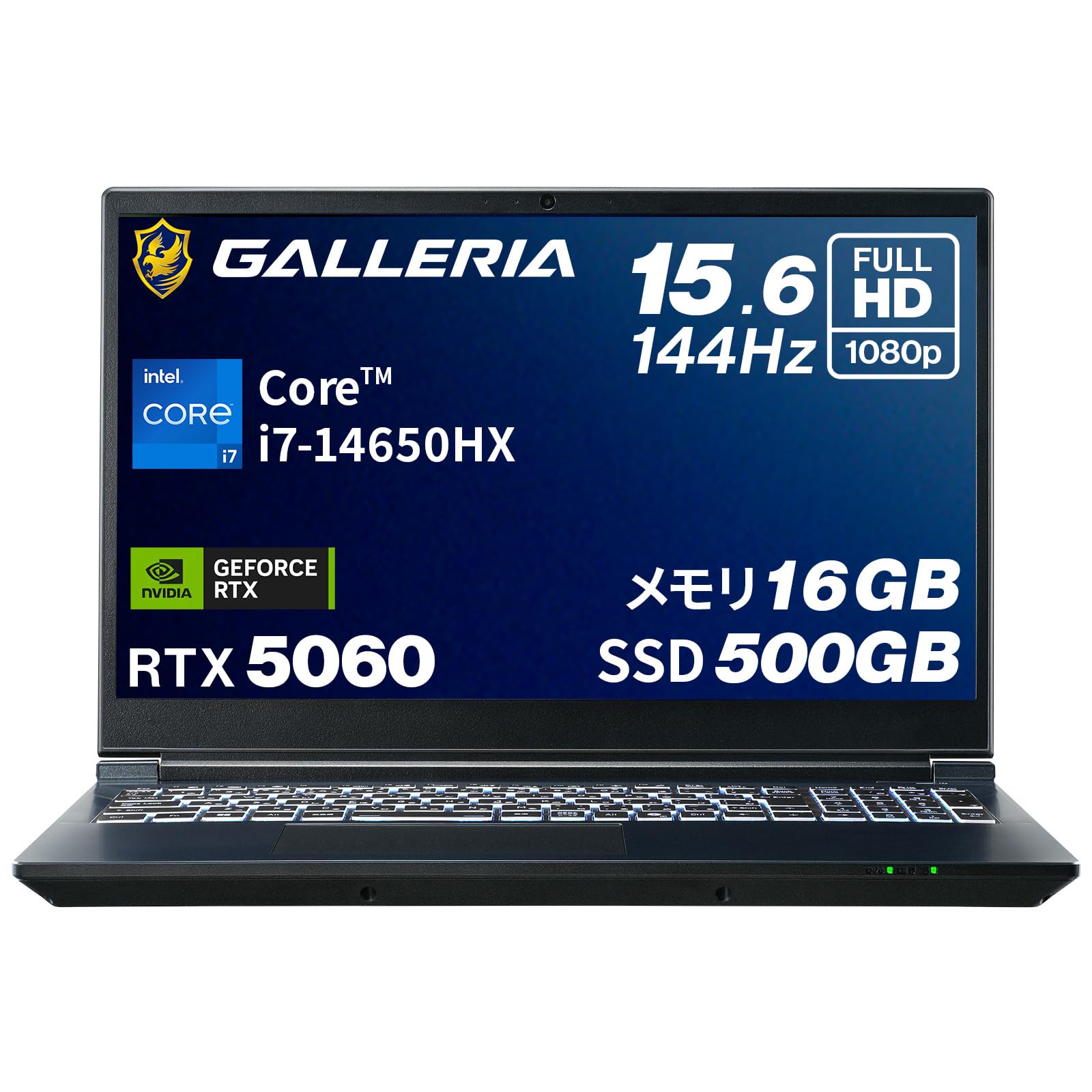 Amazon.co.jp: ガレリア ゲーミングノートPC 【 RTX 5060 / Core i7
